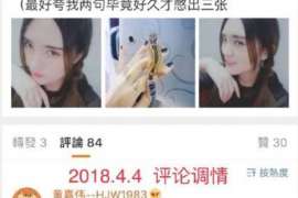 龙马潭侦探取证：丧偶方可否送养未成年子女？